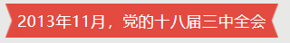 企业微信截图_17134896846401.png