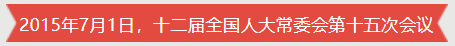 企业微信截图_17134907564076.png