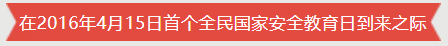 企业微信截图_17134907892036.png