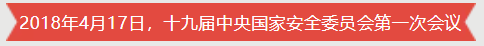 企业微信截图_1713490907356.png