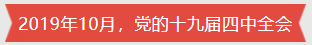 企业微信截图_17134909491258.png