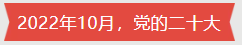 企业微信截图_17134911363027.png